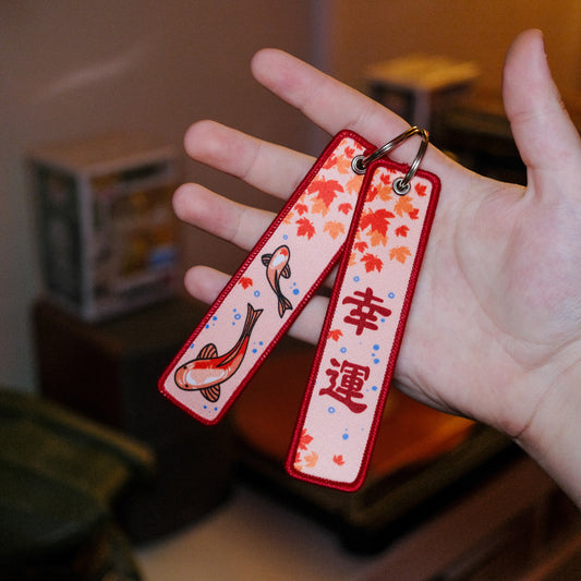 koi-peach-jet-tag